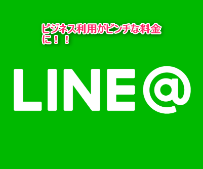 山本富士子さん19年現在の生活は 徒然なるままにpcにむかいて