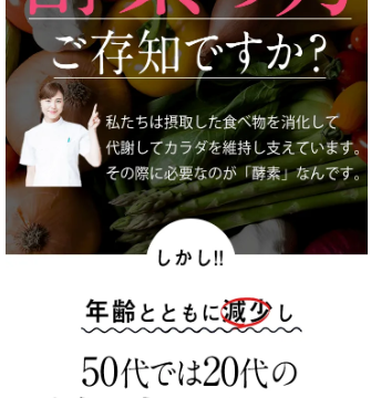 徒然なるままにpcにむかいて