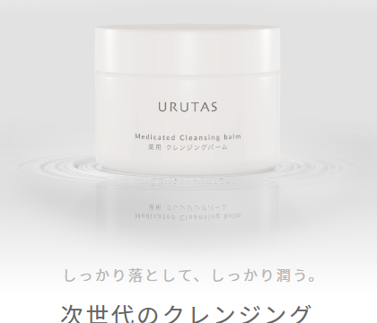 尾田栄一郎 横井軍曹ワンピースが謝罪の理由 巻 徒然なるままにpcにむかいて